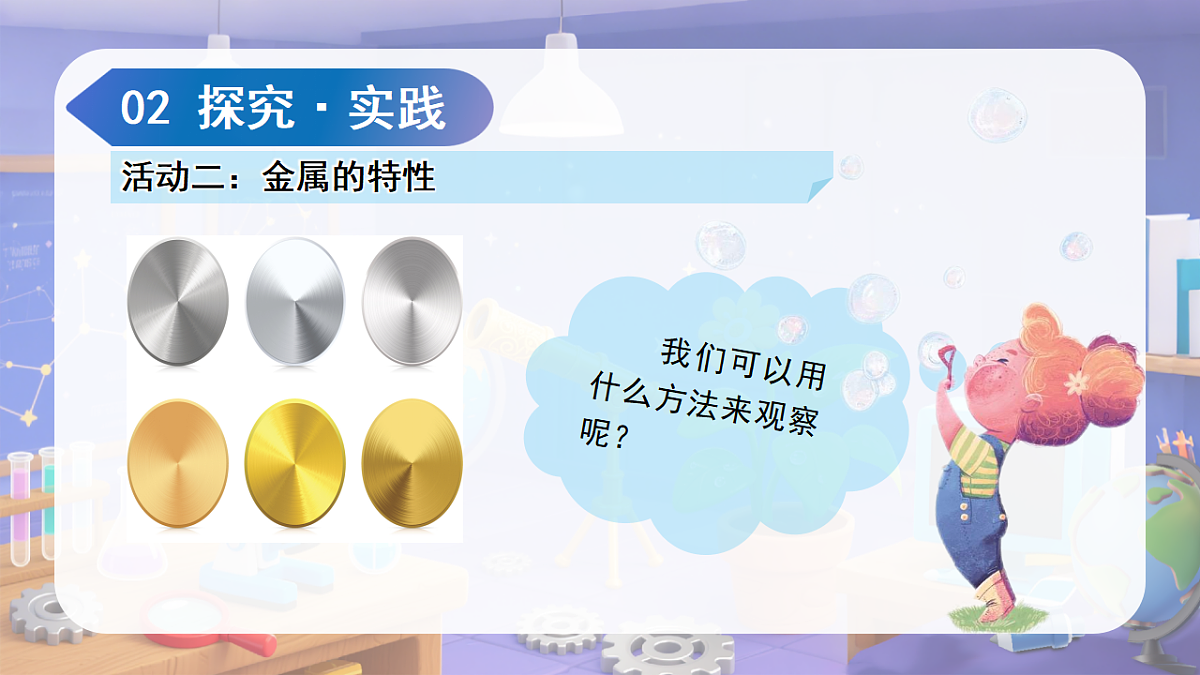 18188911第7页