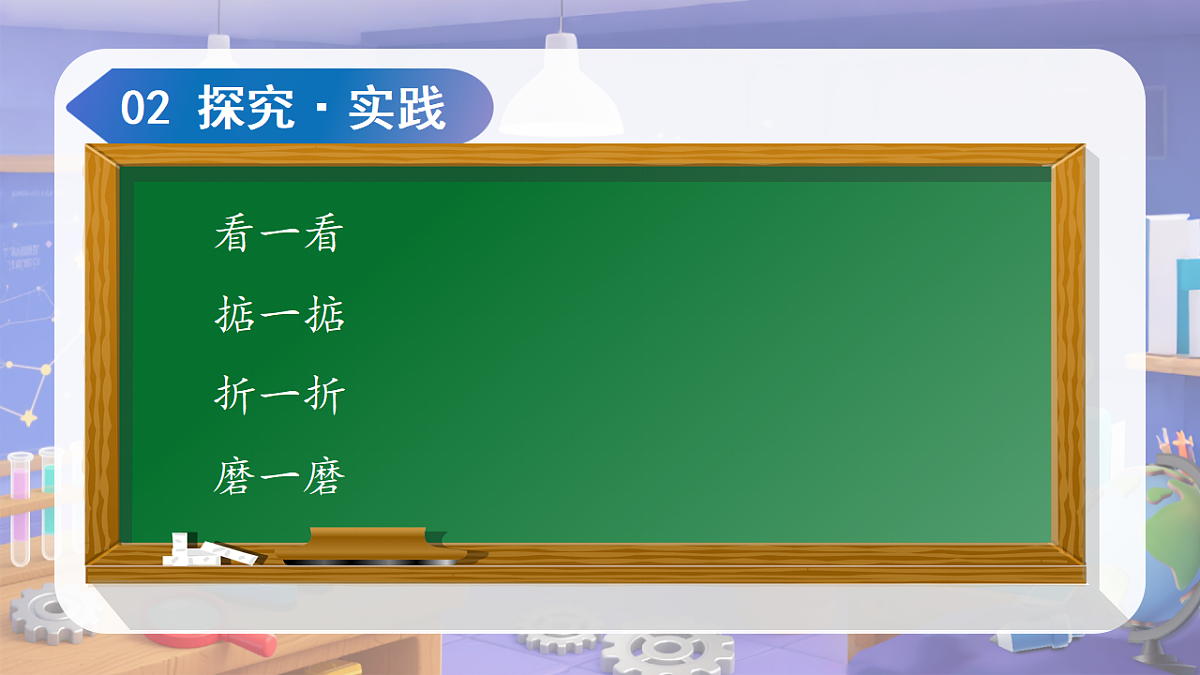 18188911第8页