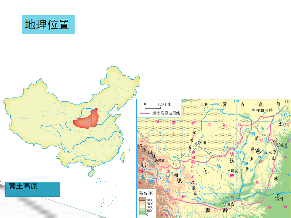 18188954第4页