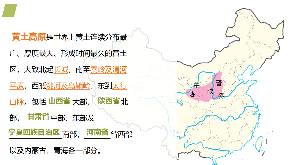 18188955第5页