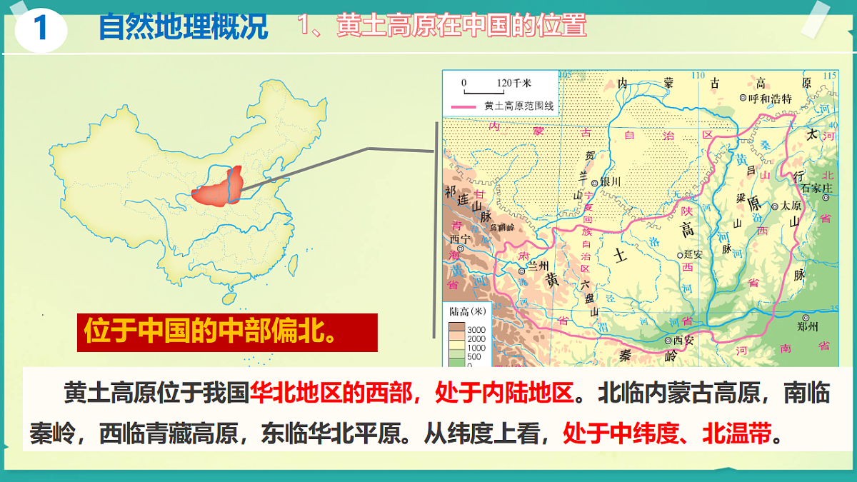 18188956第4页