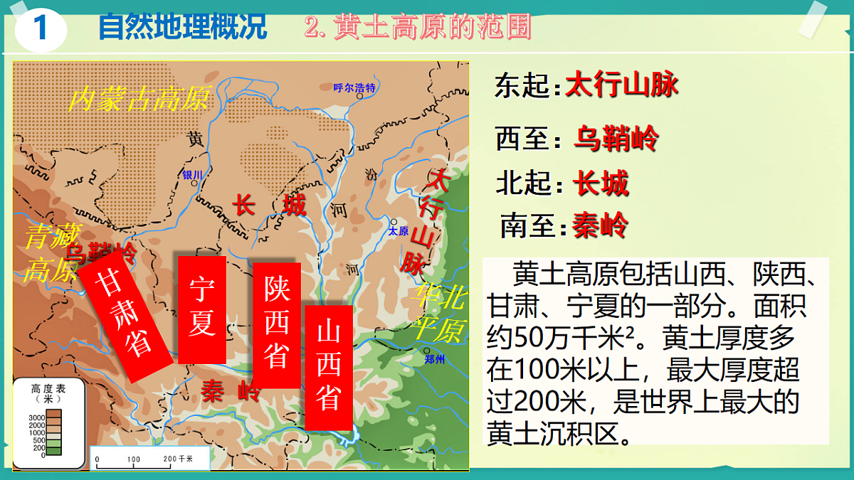 18188956第5页
