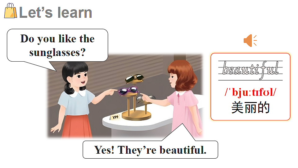 第5课时 B Let's learn & Look and role-play & C Project第5页