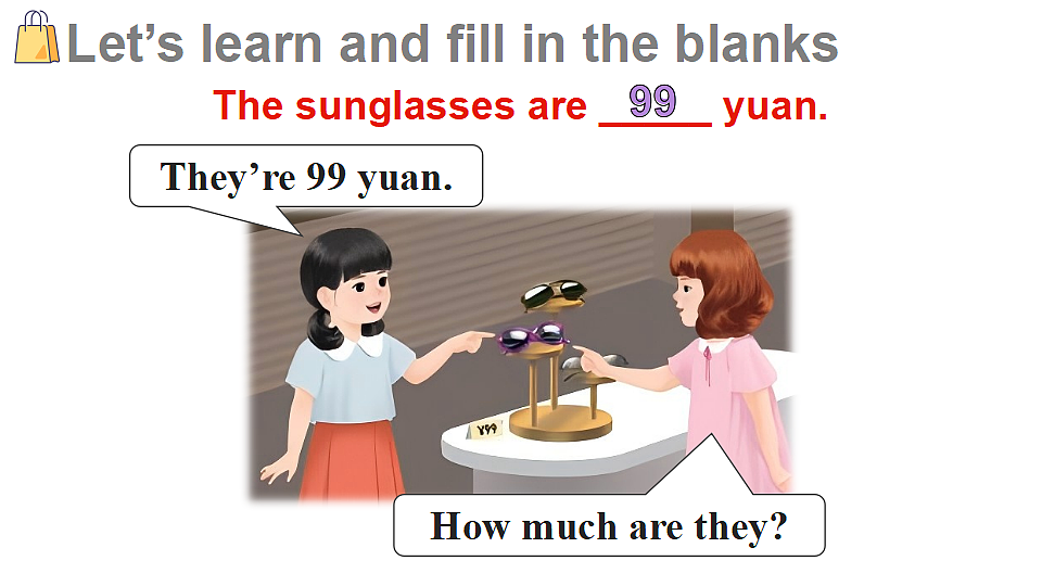 第5课时 B Let's learn & Look and role-play & C Project第6页