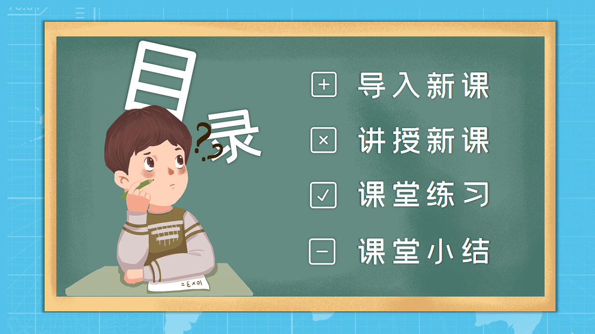 18189042第2页