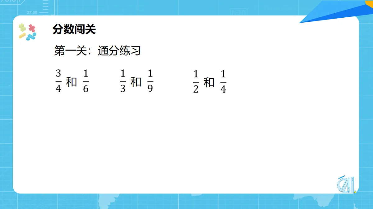 18189042第4页