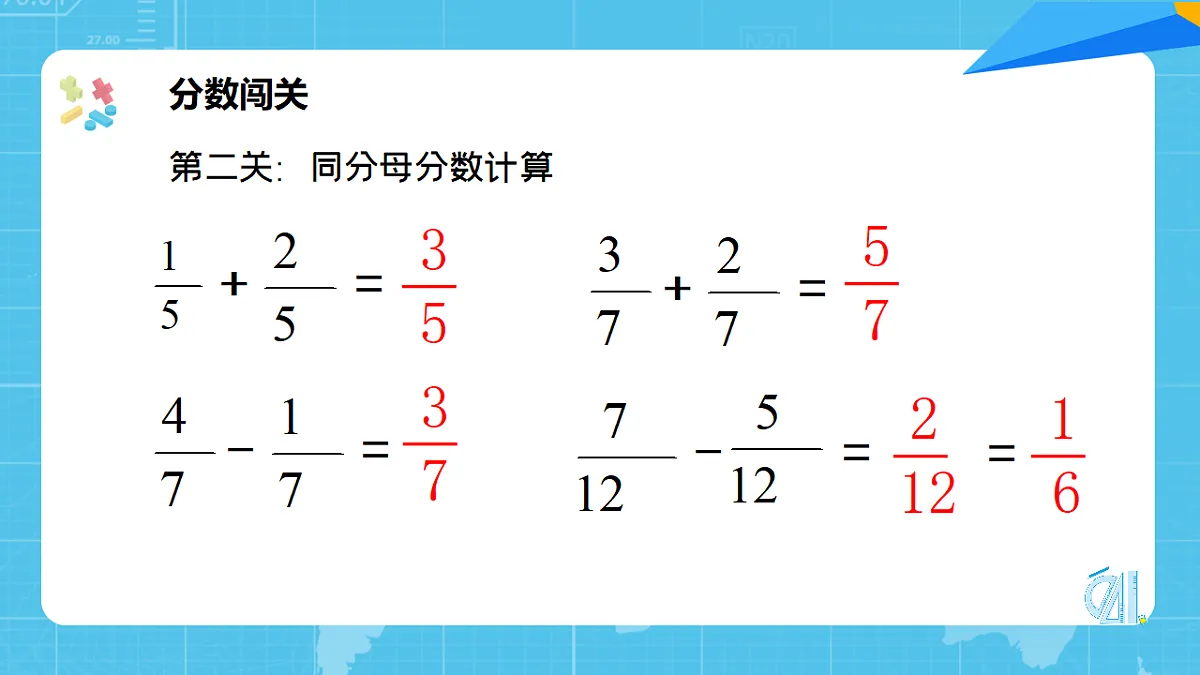 18189042第5页