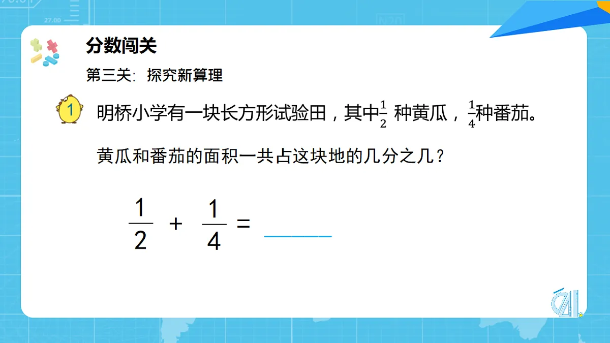 18189042第6页
