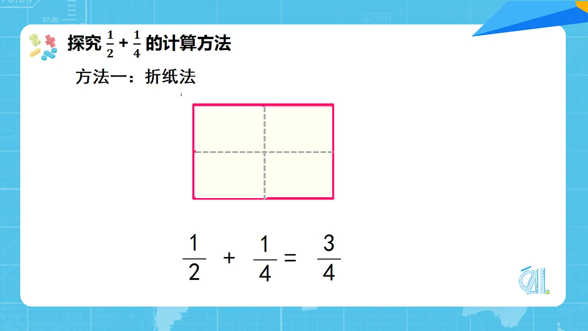 18189042第8页