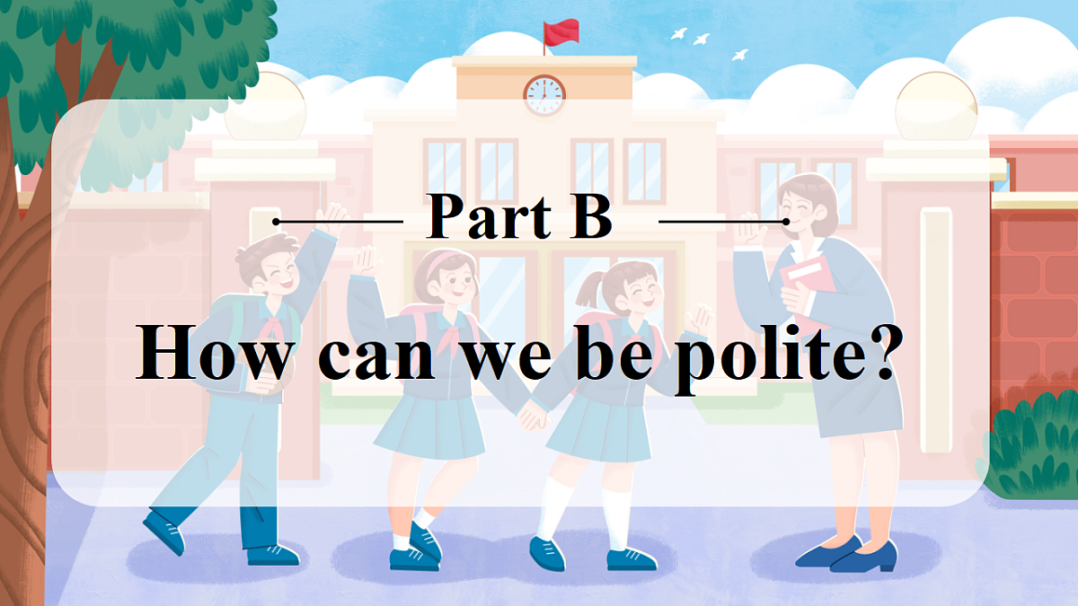 Unit 1 课时 6 Part B Read and write第2页