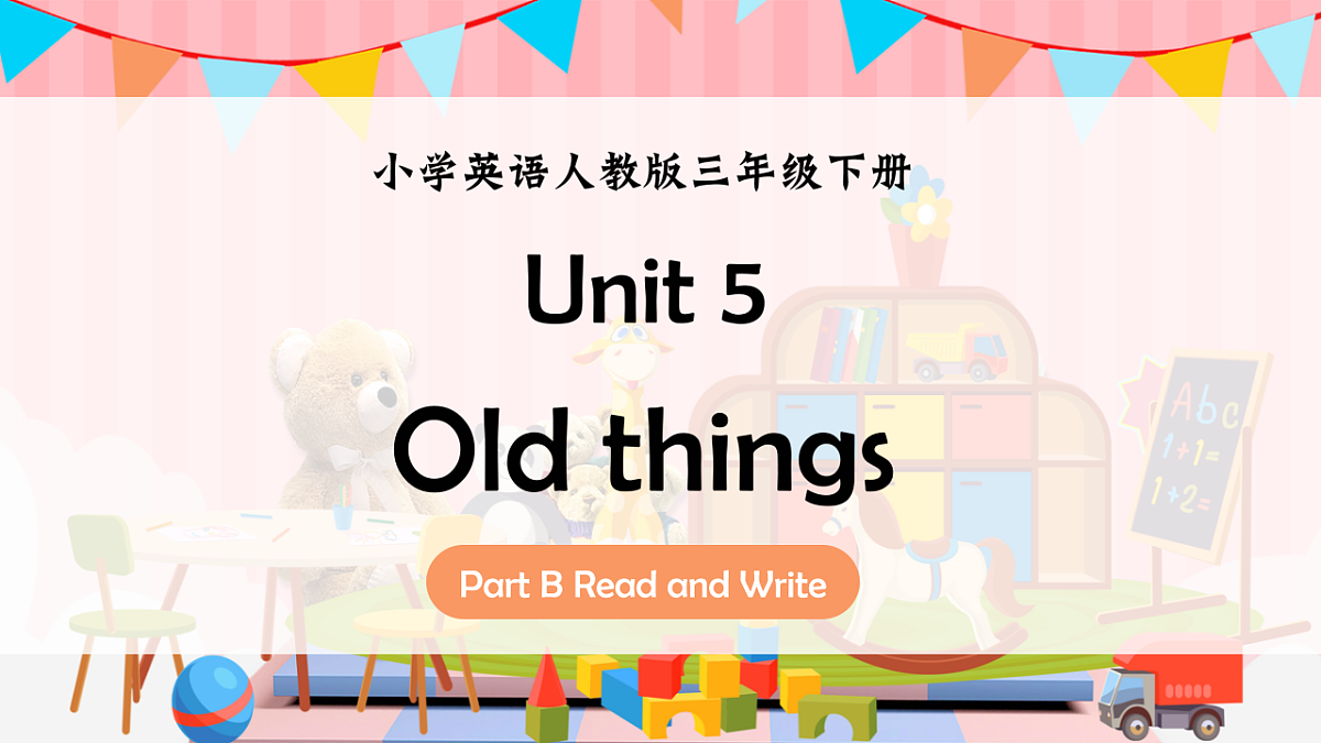 Unit 5 课时 6 Part B Read and write第1页
