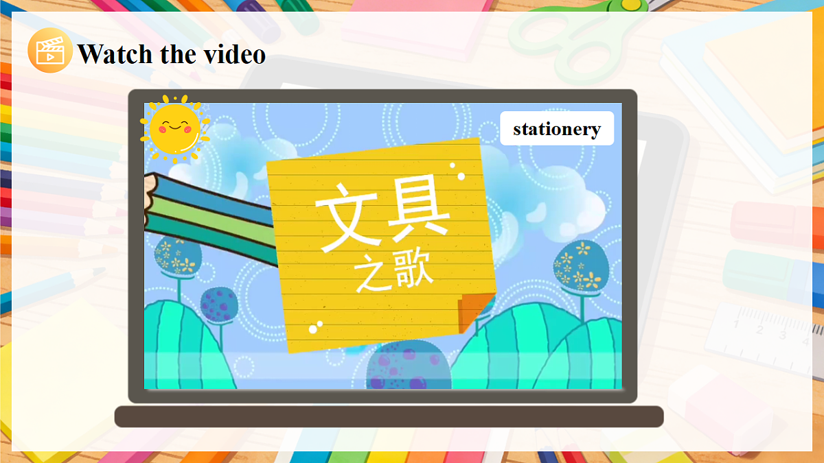 18189206第5页