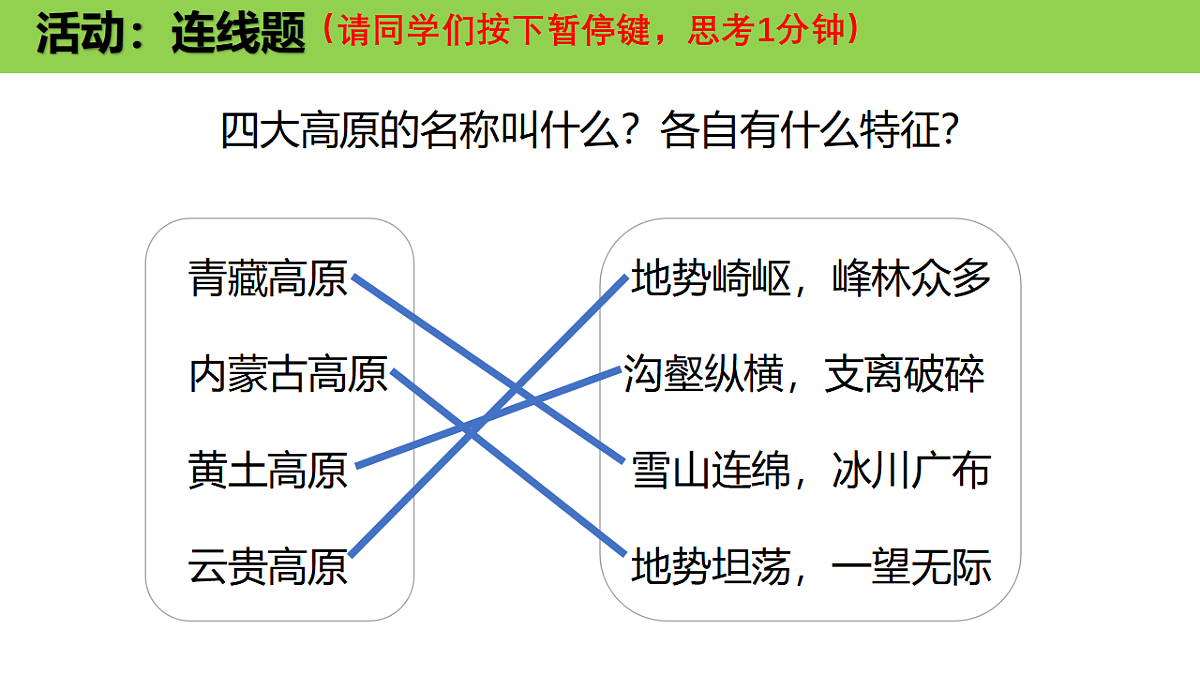 18189222第4页