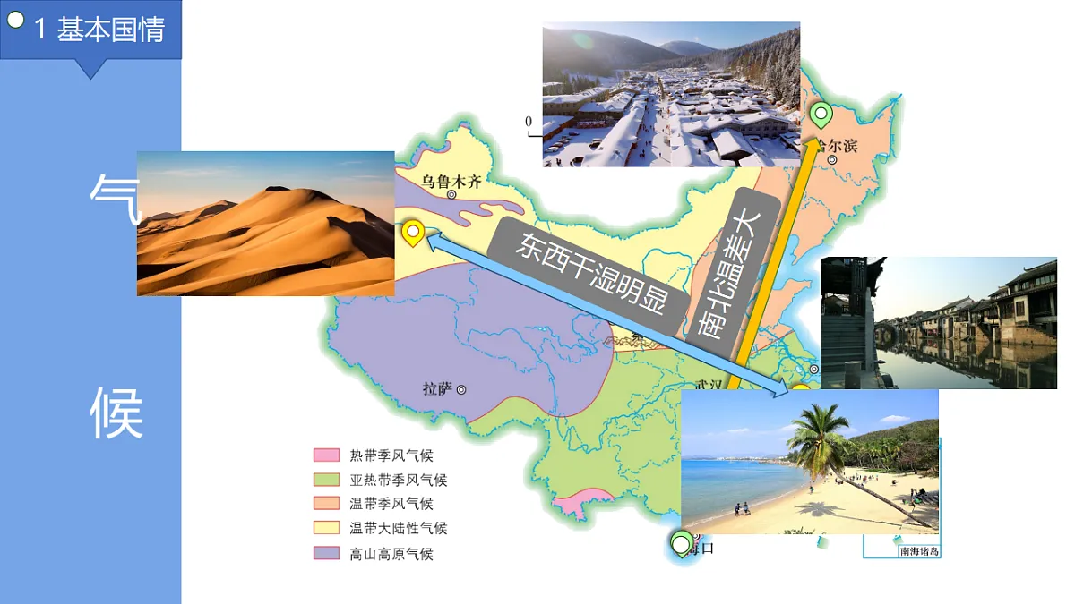 18189222第6页