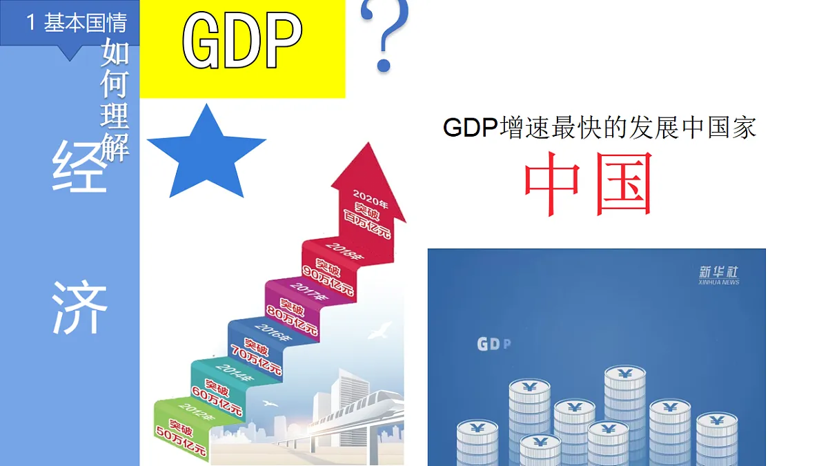 18189222第8页