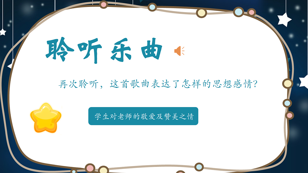 18189349第4页