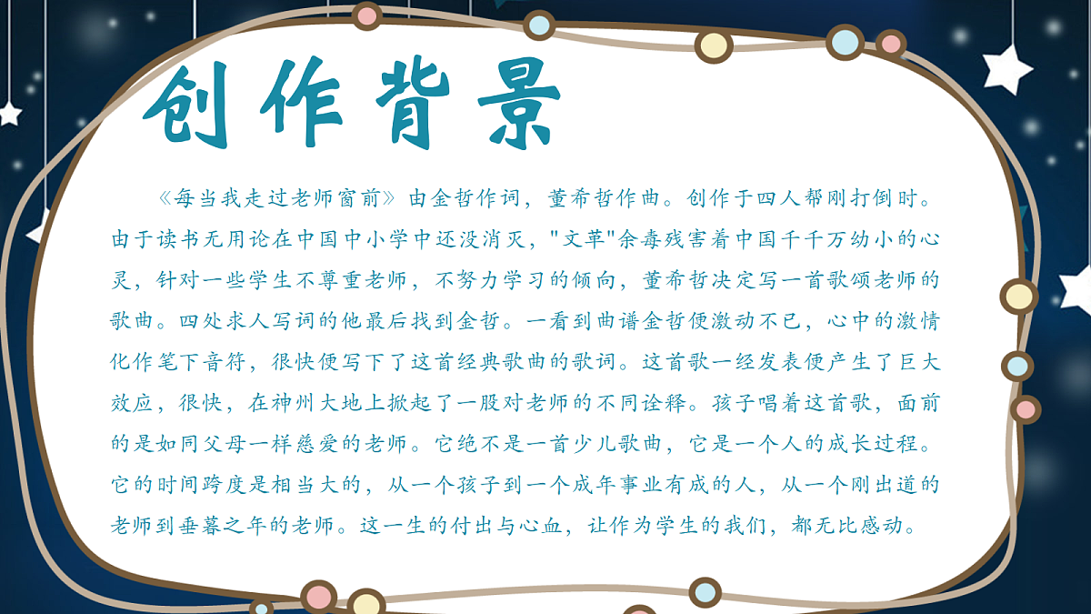 18189349第5页