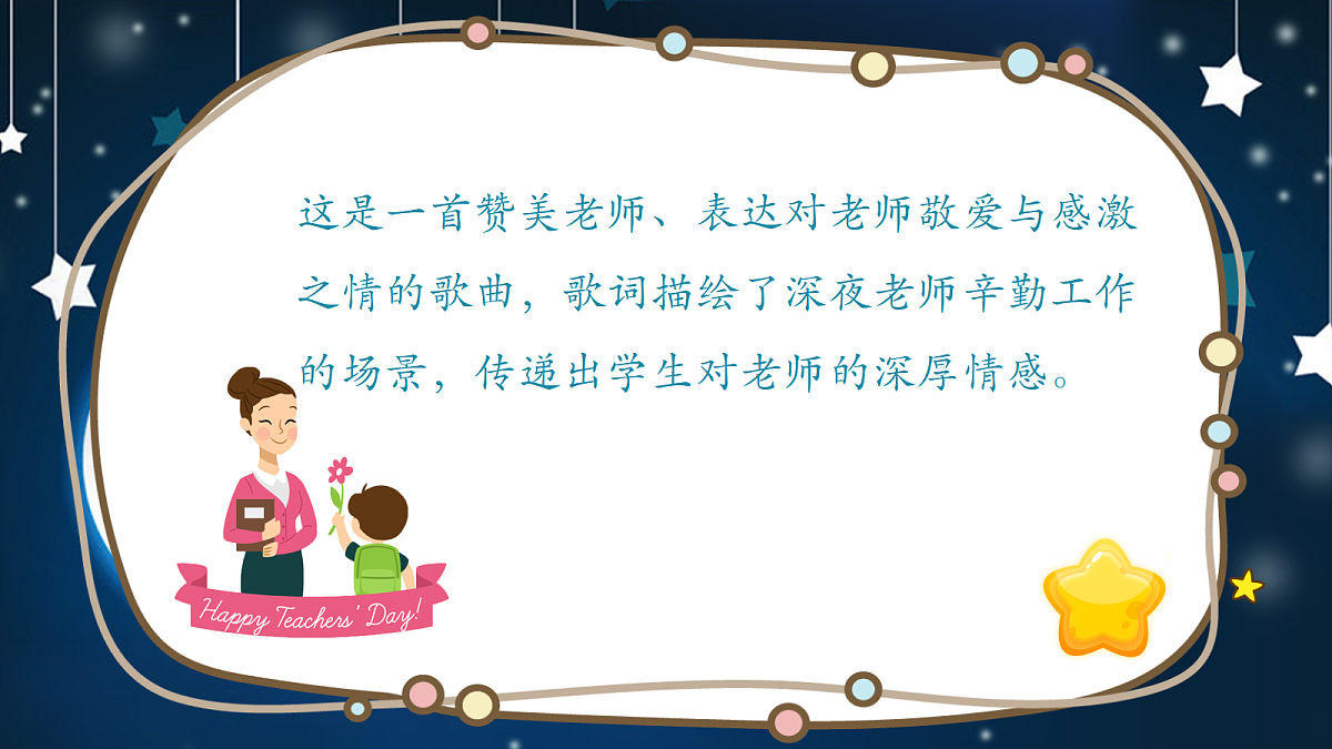 18189349第6页