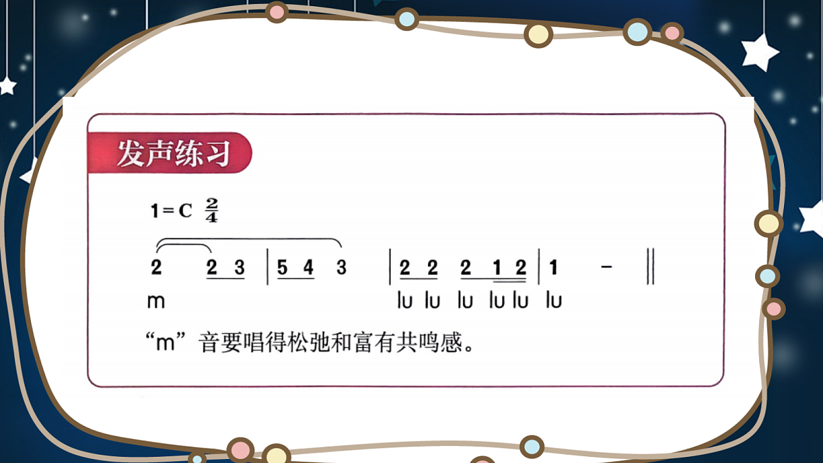 18189349第7页