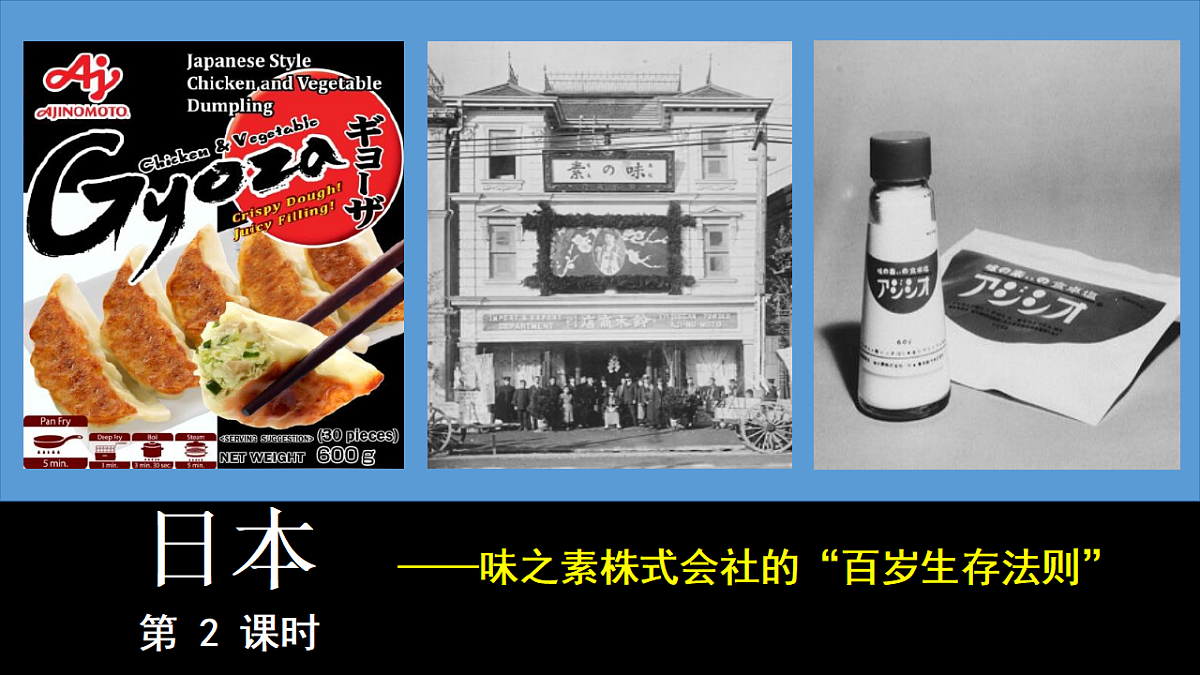 18189539第2页