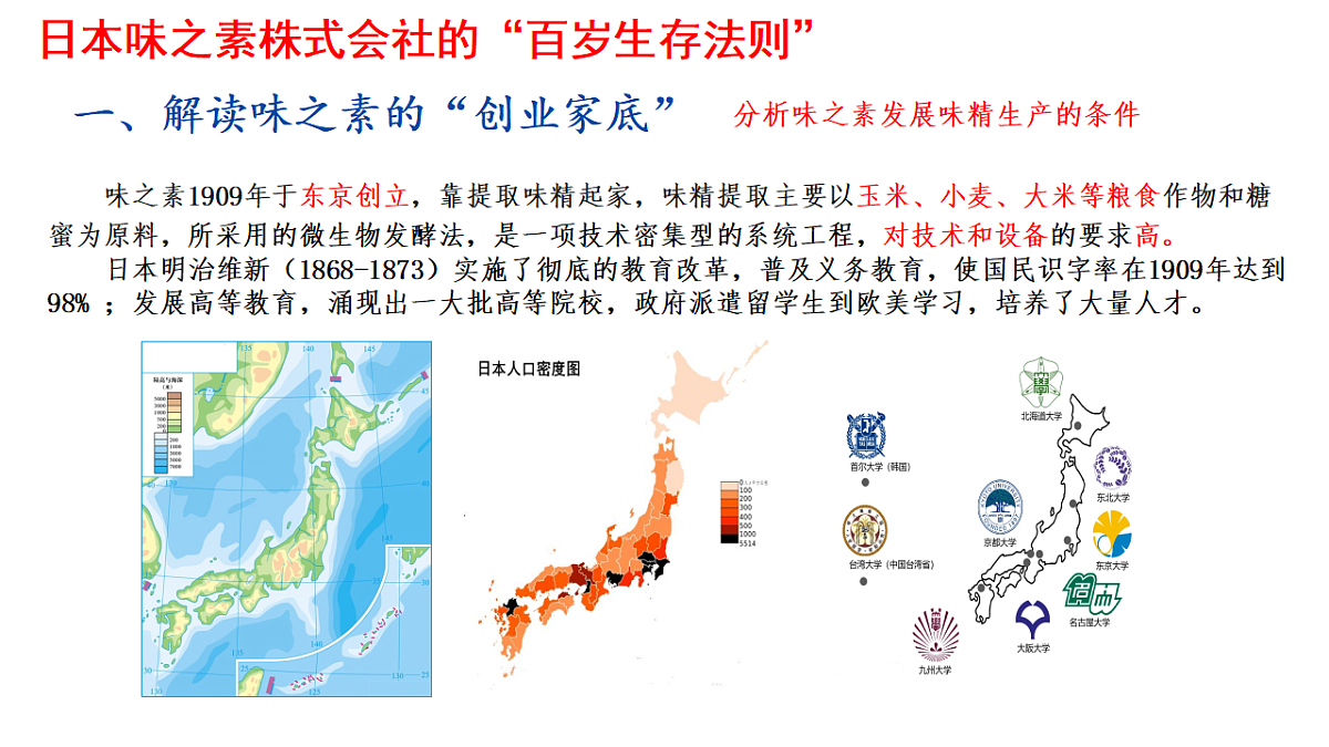 18189539第4页