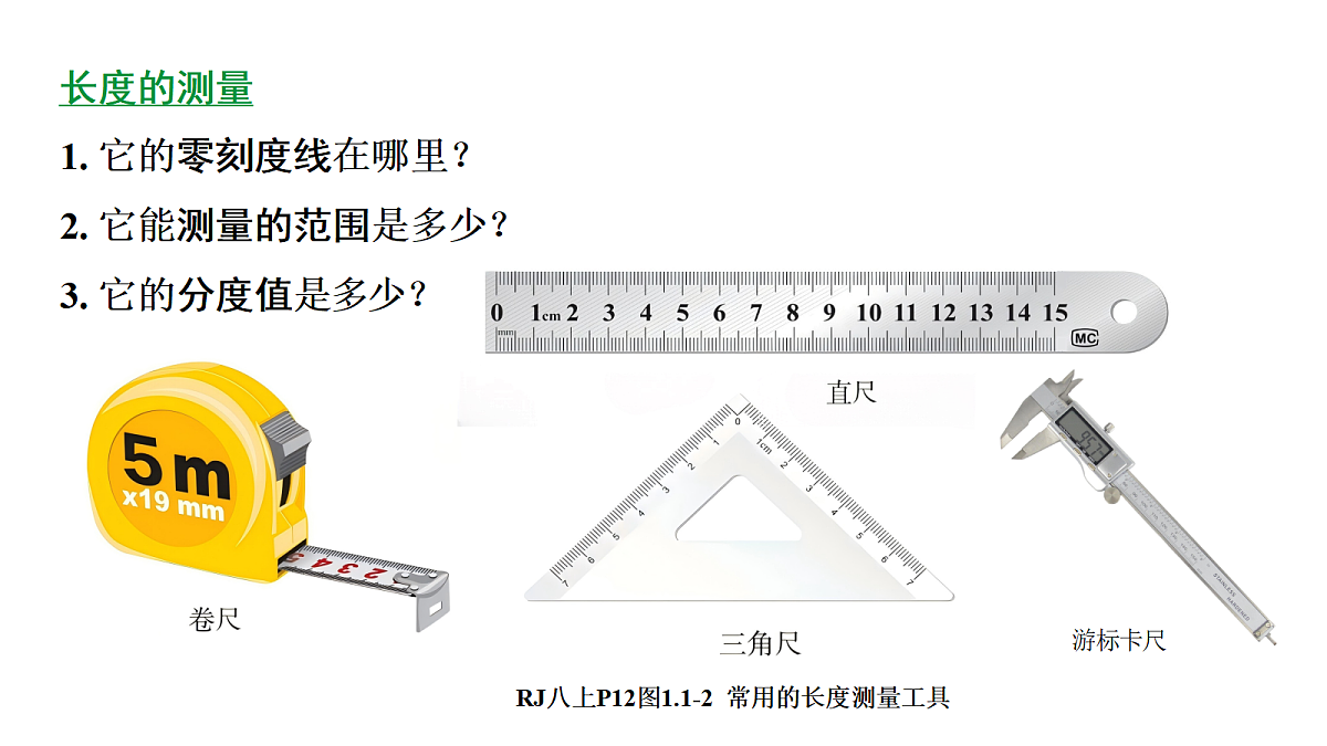 18189745第4页