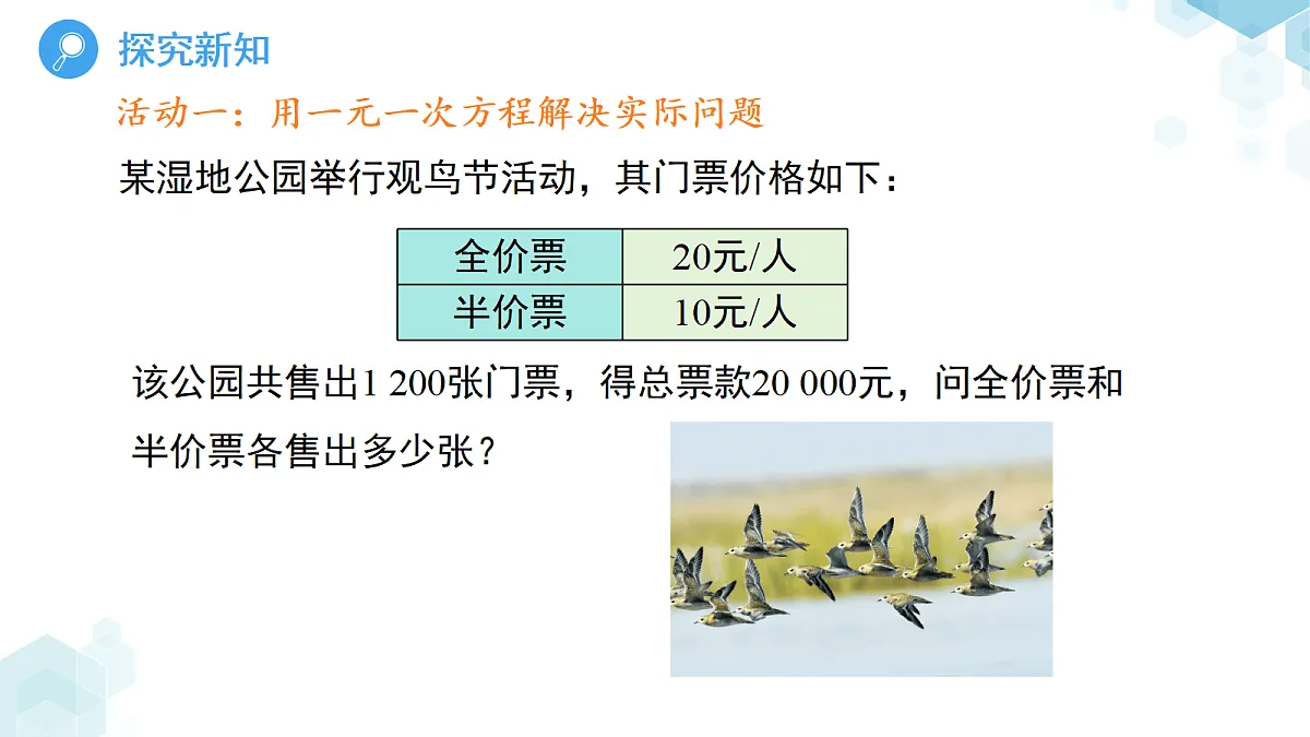 18189870第4页