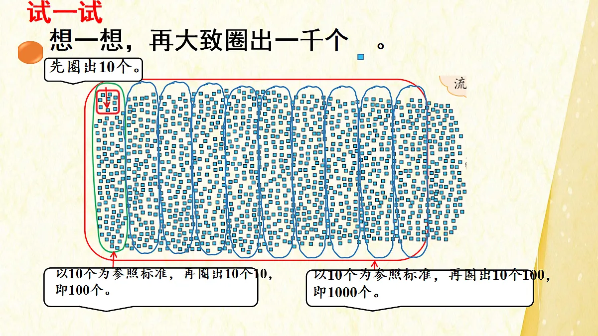 18189878第4页