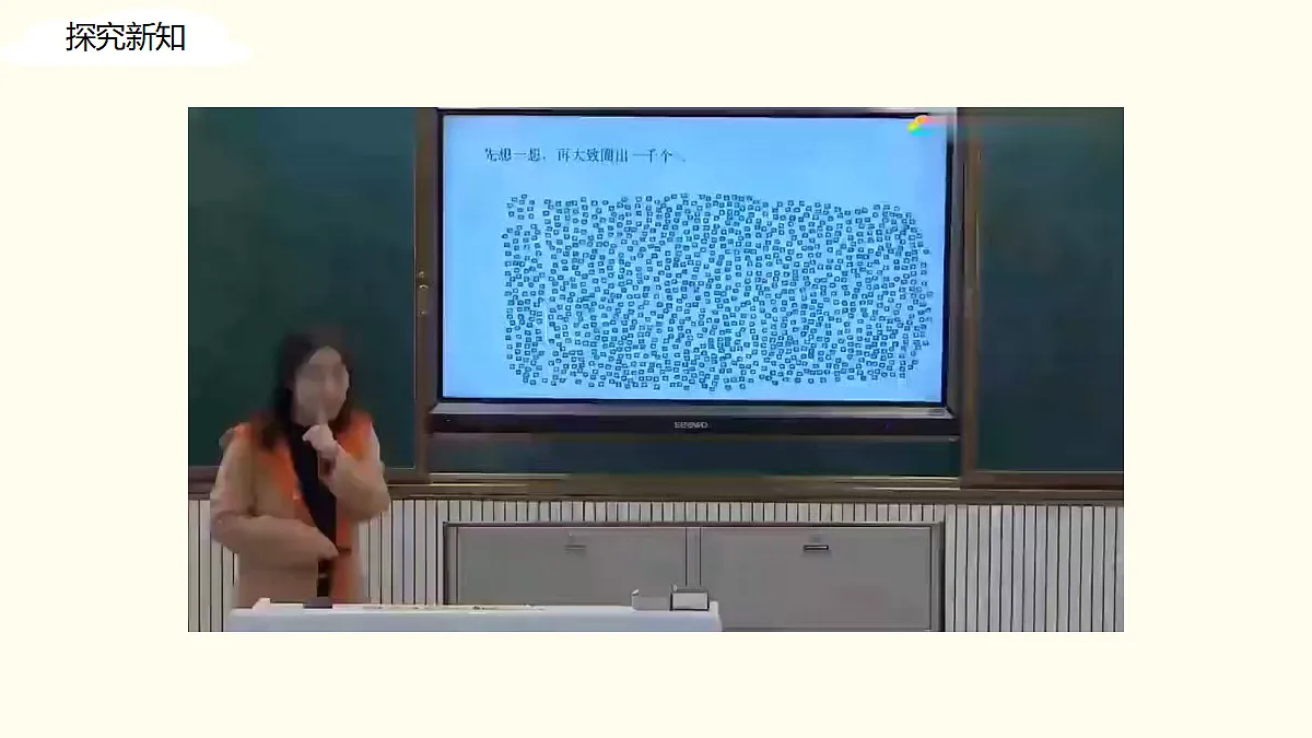 18189878第5页