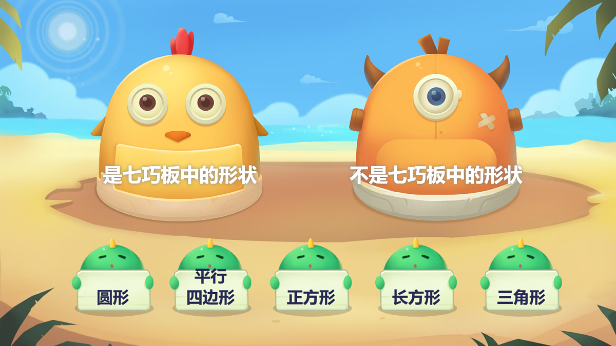 18189879第3页