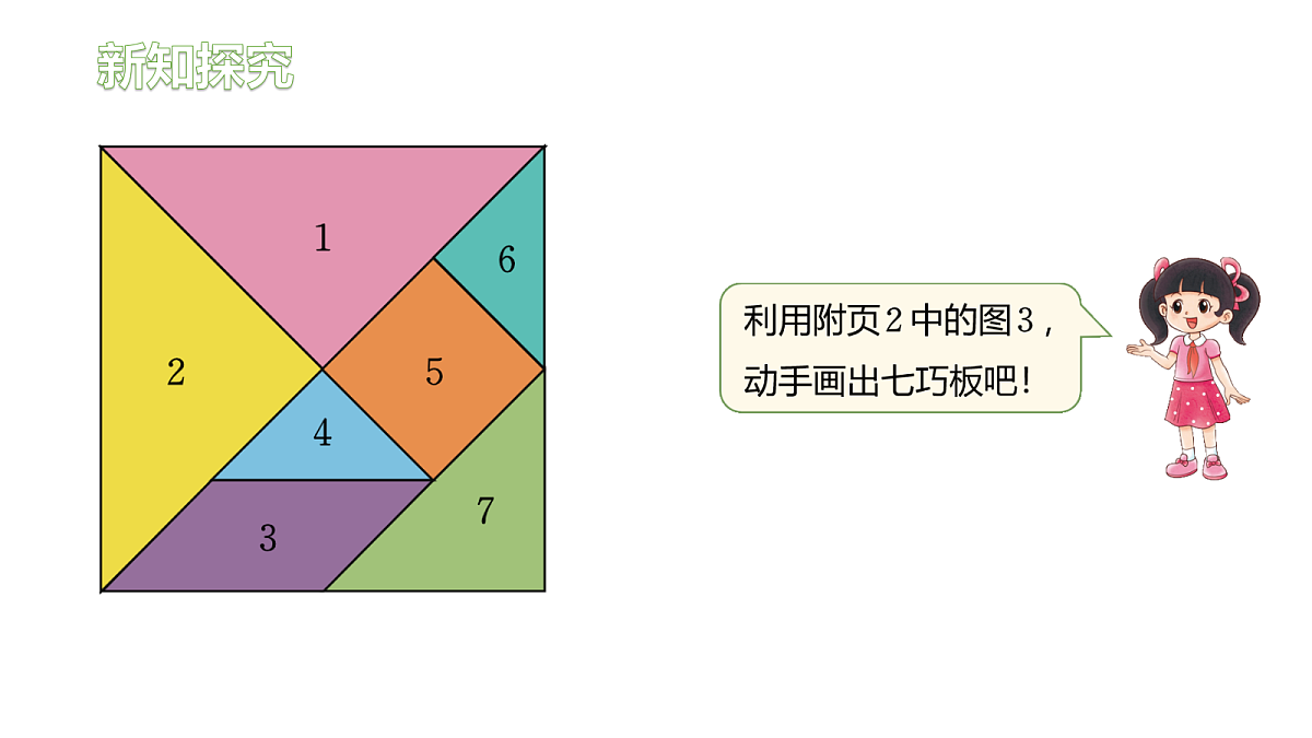 18189879第4页