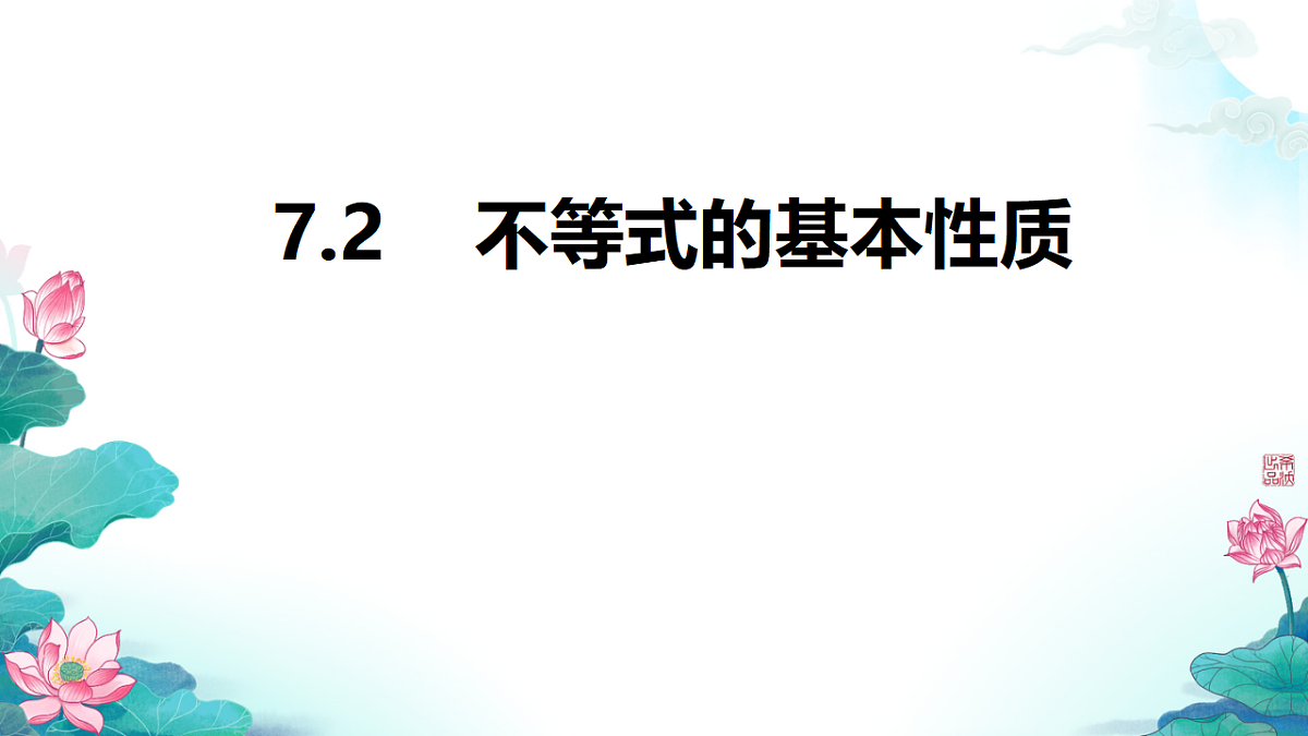 18189880第2页