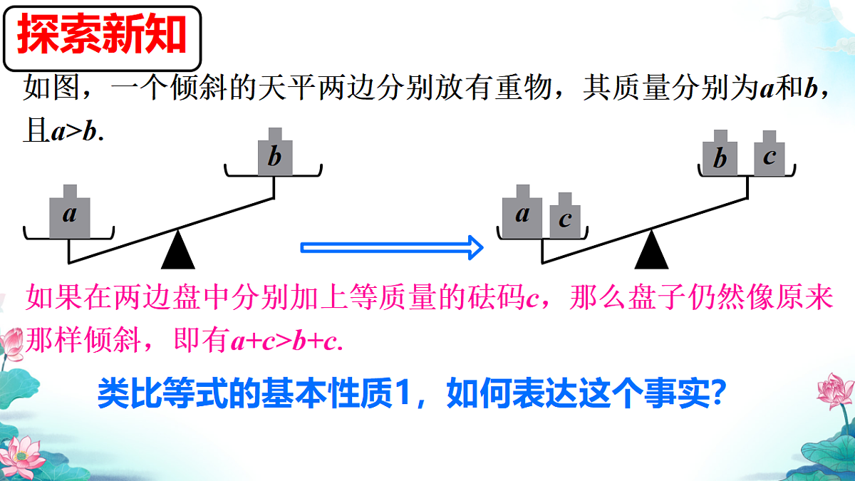 18189880第3页