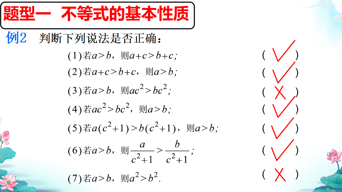 18189880第8页
