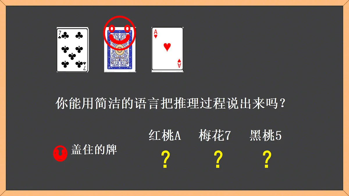 18189881第2页