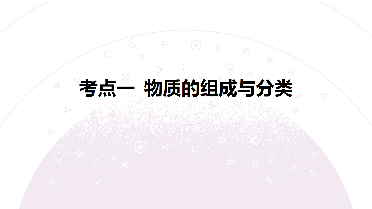 18189889第6页