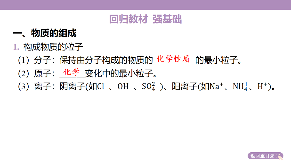 18189889第7页