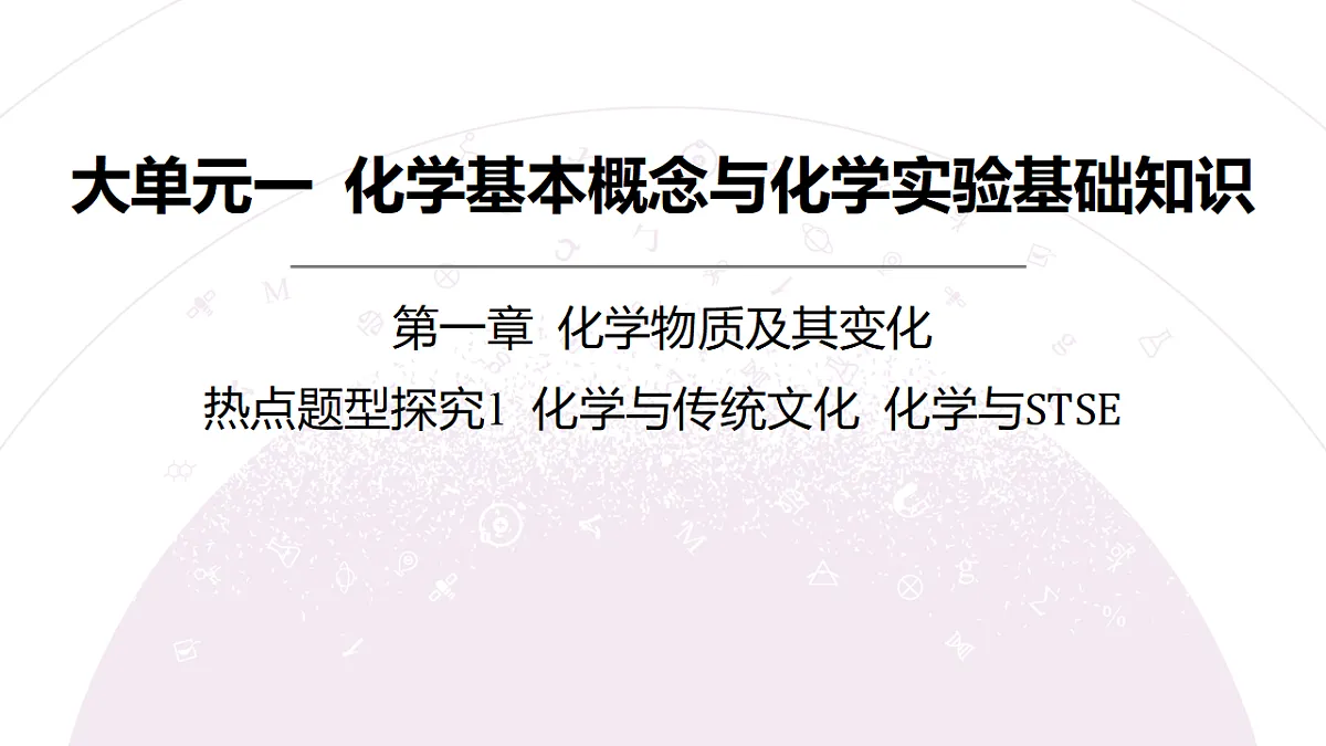 18189890第3页