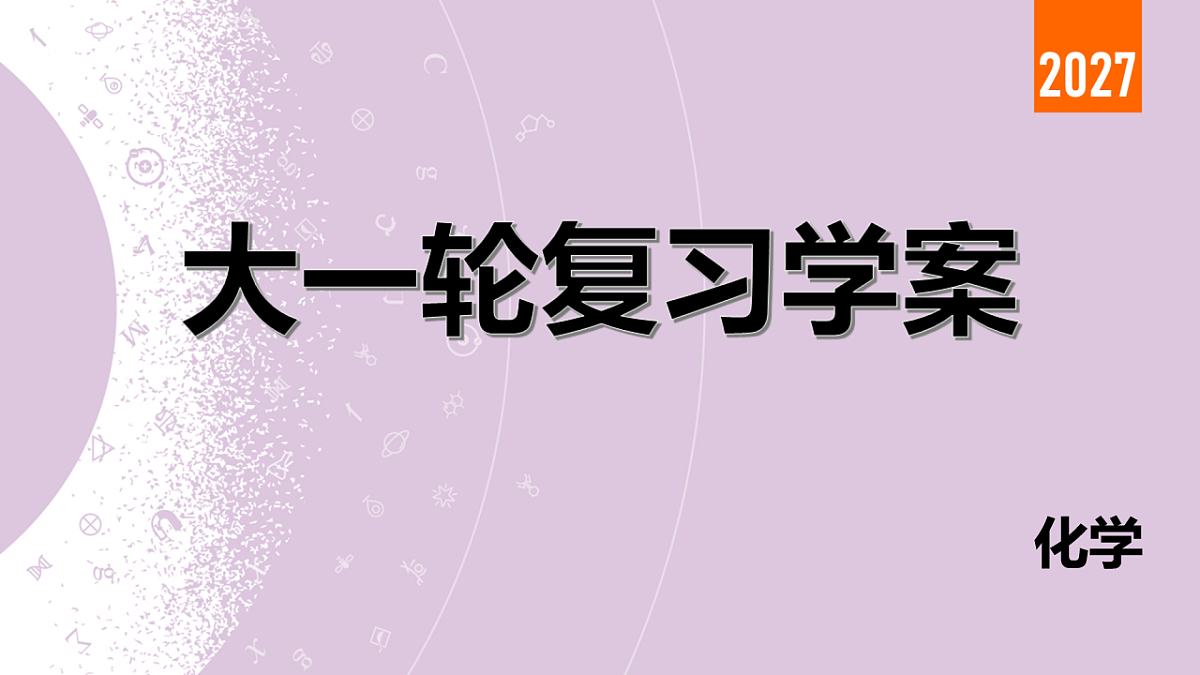 18189891第2页