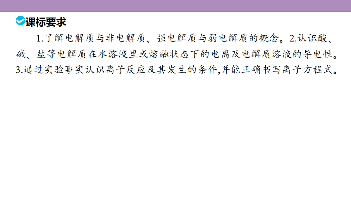 18189891第5页