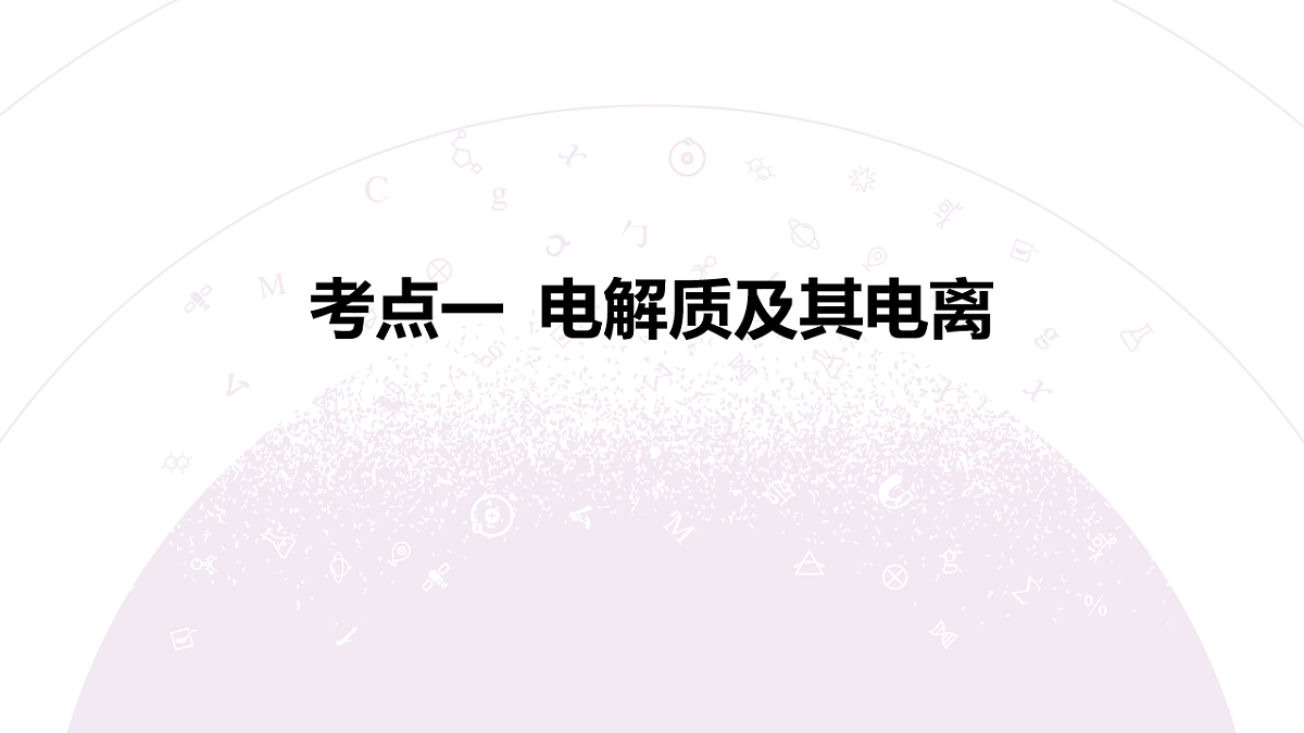 18189891第6页