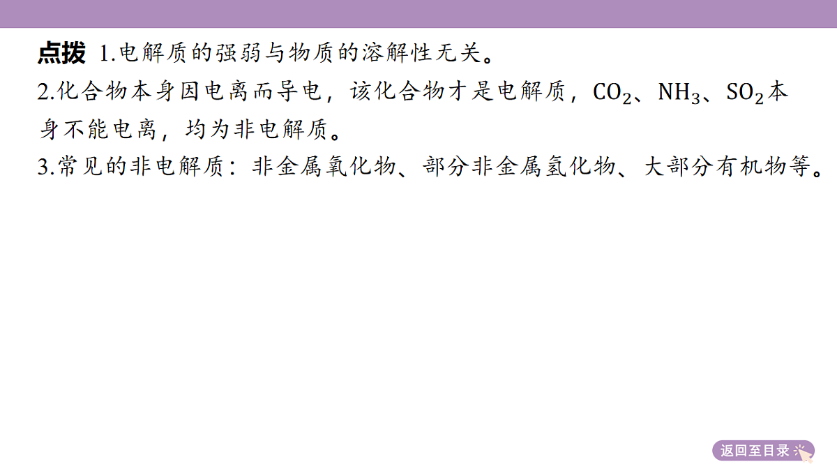 18189891第8页