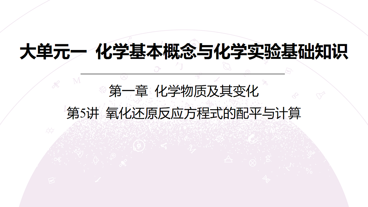 18189894第3页