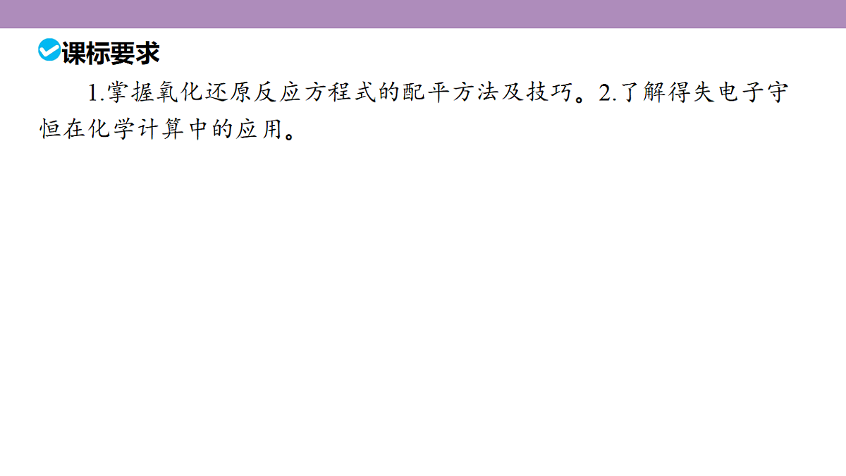 18189894第5页