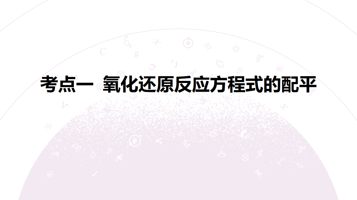 18189894第6页
