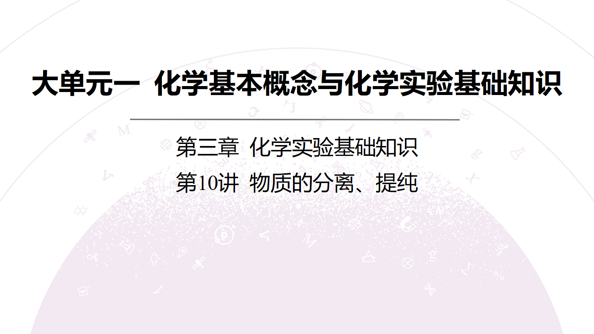 18189902第3页