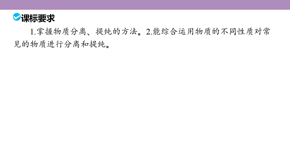 18189902第5页