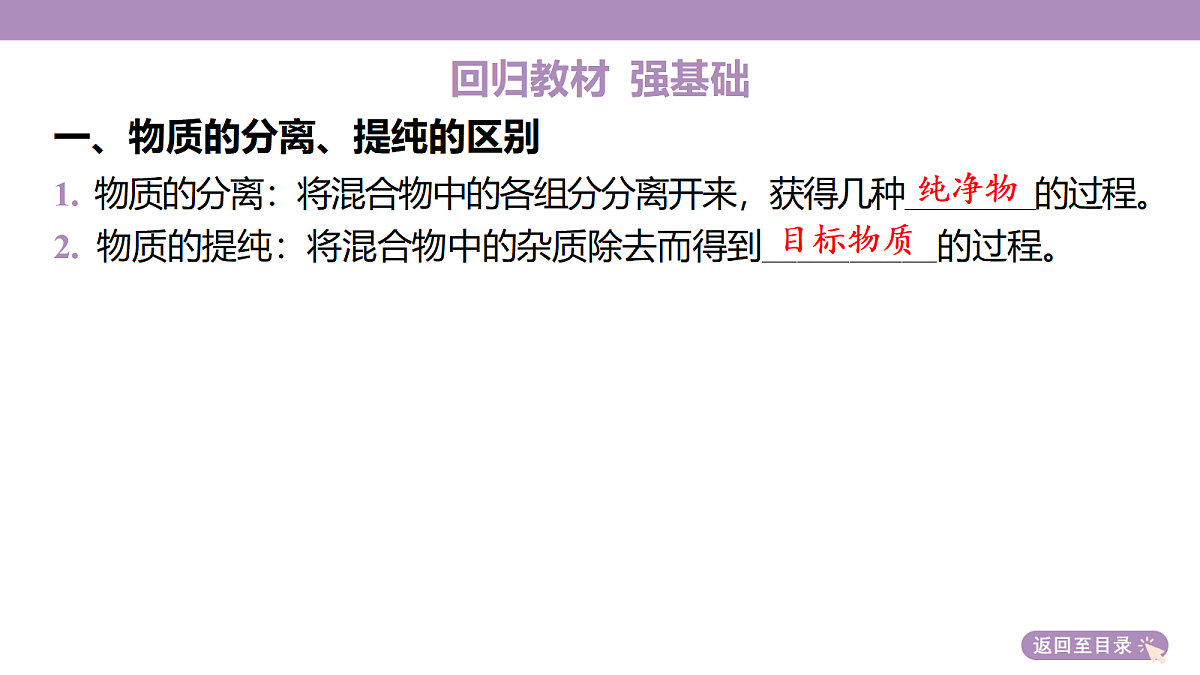 18189902第7页