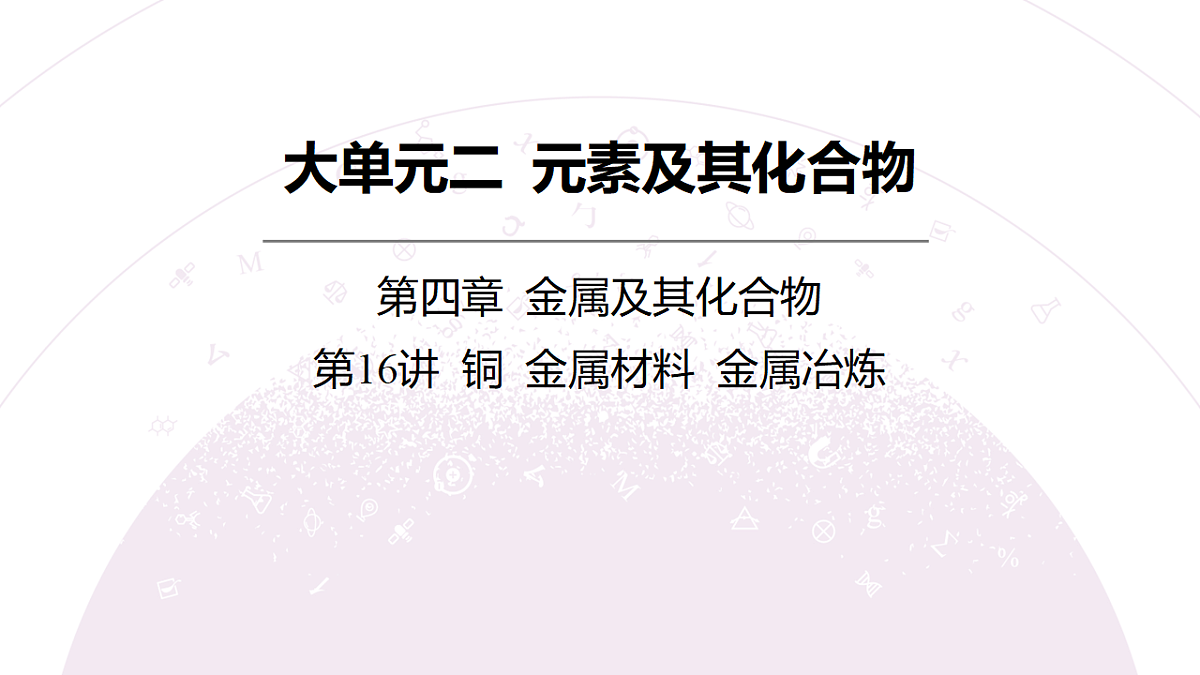 18189908第3页