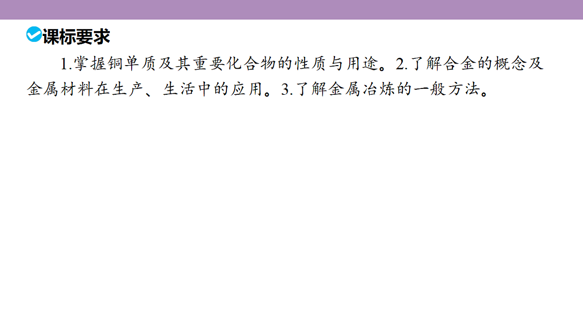 18189908第5页